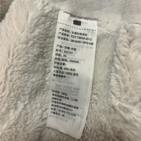 Hollister Black Jacket / hooded zip sweater XS - Picture 9 of 12